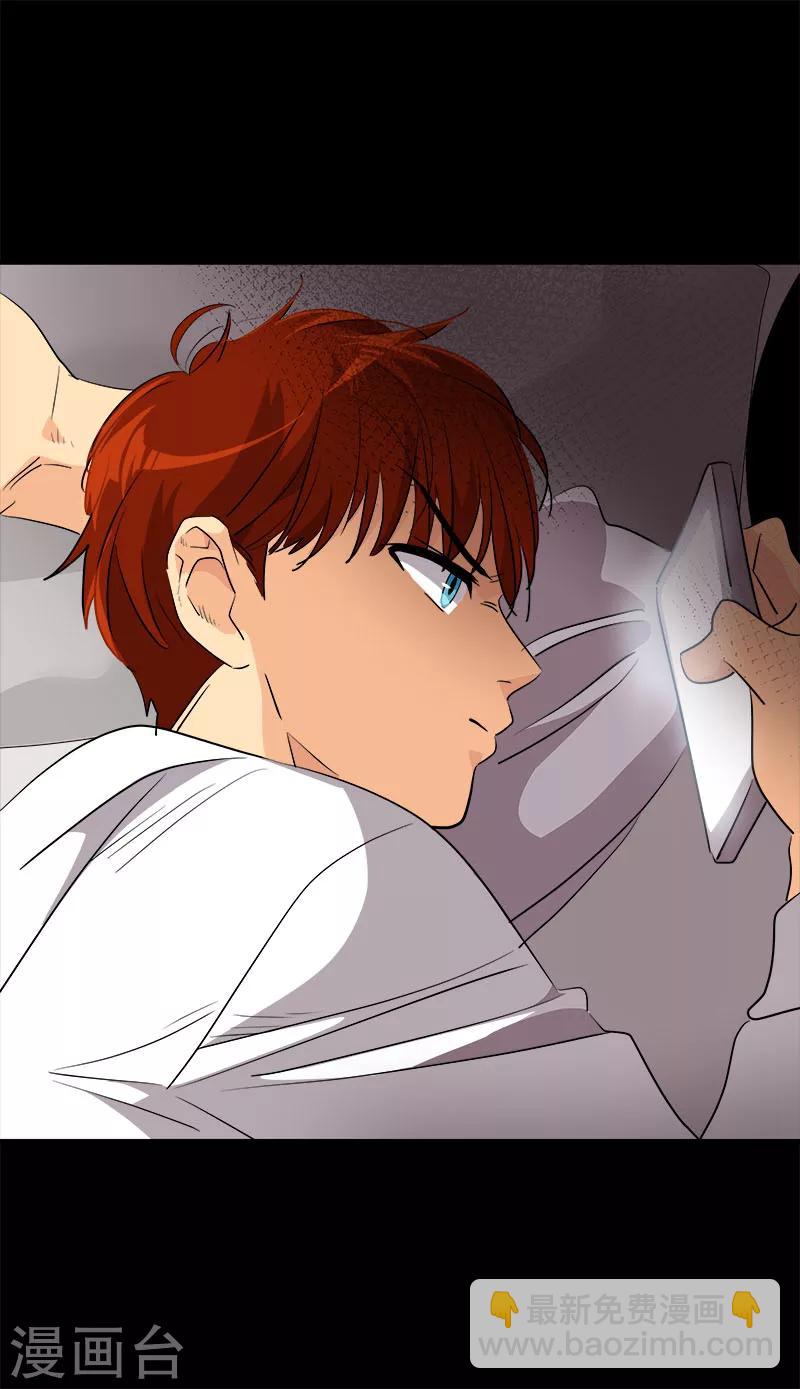 第215话 危急时刻-第229话