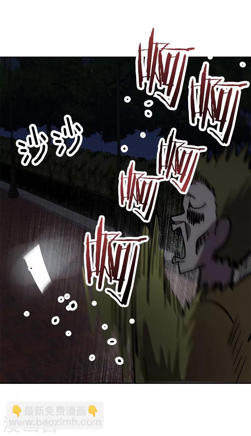 第215话 危急时刻-第229话