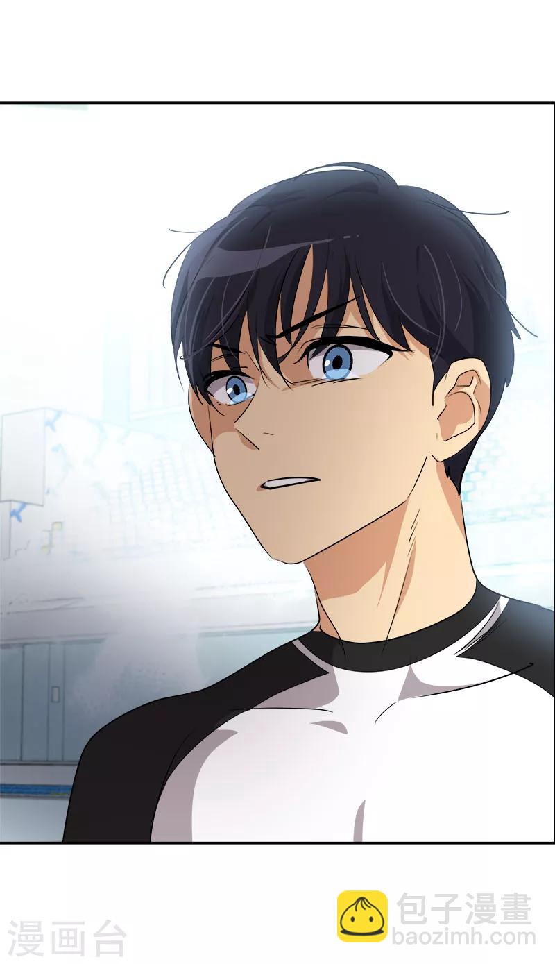 第217话 李言要比赛？-第231话