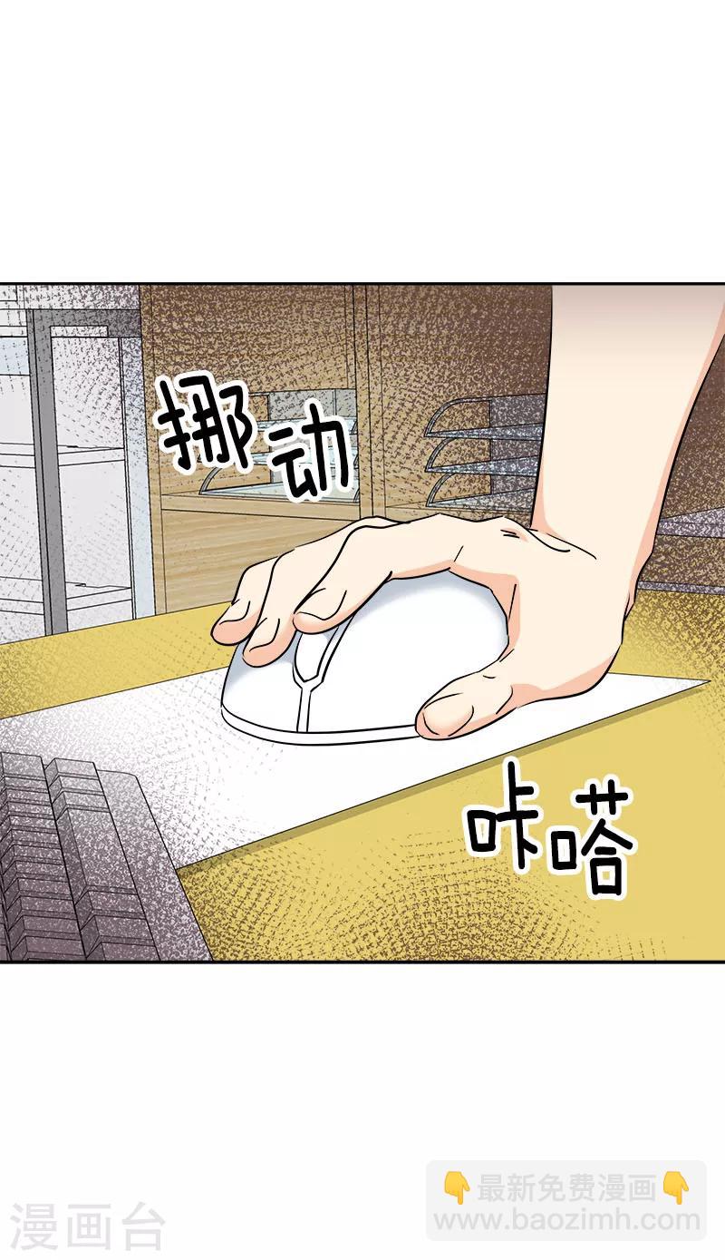 第219话 撞见-第233话