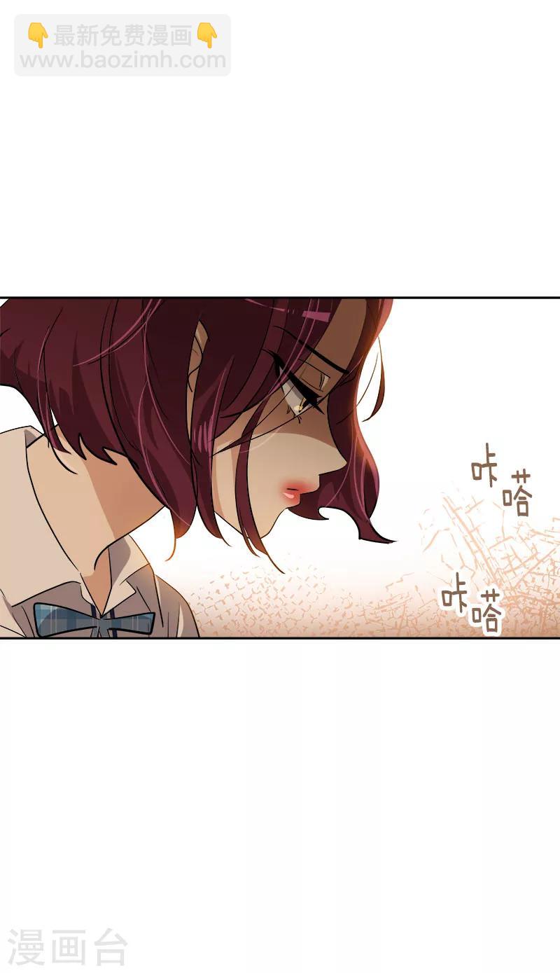 第219话 撞见-第233话