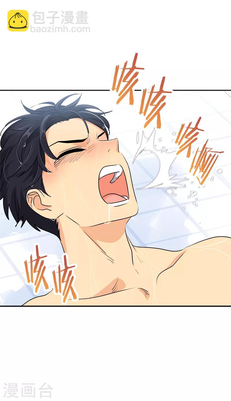 第223话 晕倒-第237话