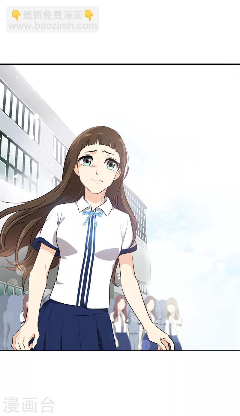 第223话 晕倒-第237话