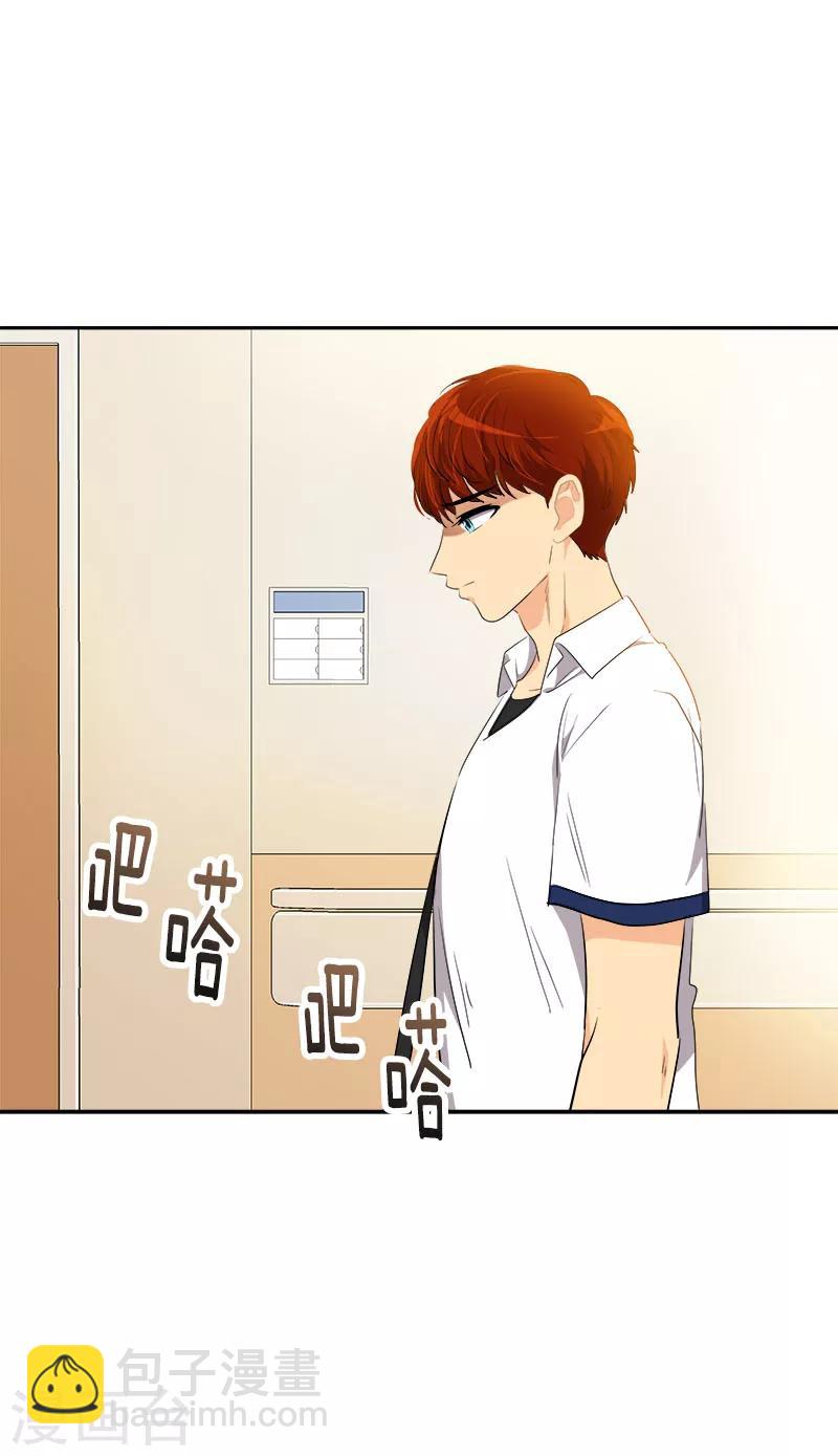 第223话 晕倒-第237话