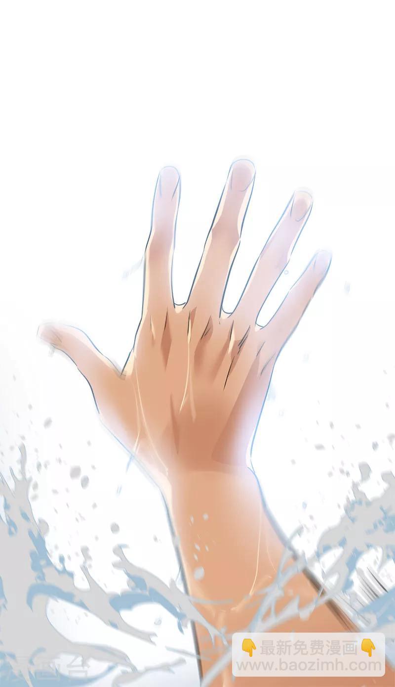 第223话 晕倒-第237话