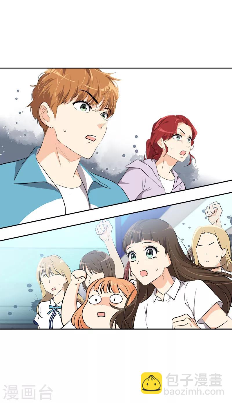 第223话 晕倒-第237话
