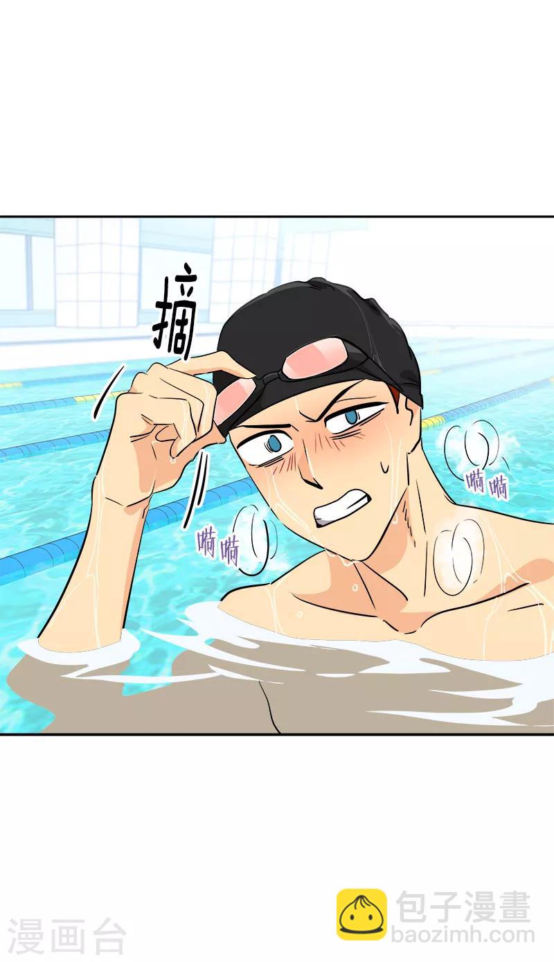 第223话 晕倒-第237话
