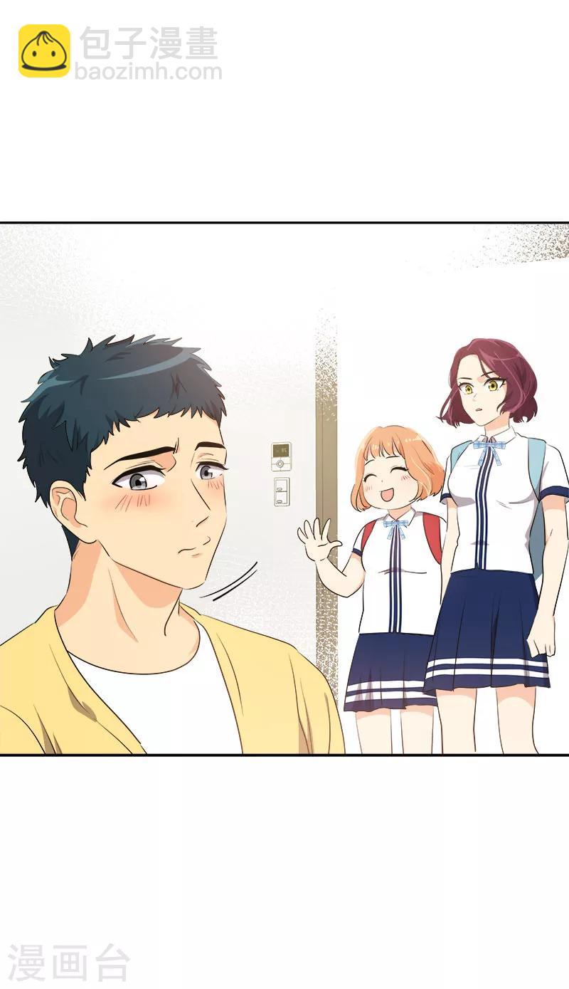 第225话 我好担心你-第239话