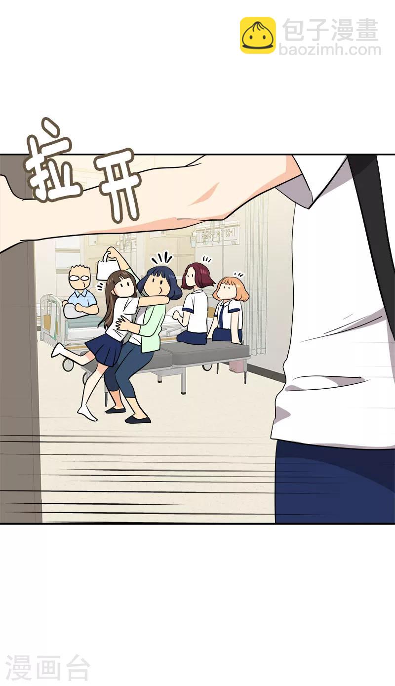 第227话 热情-第241话