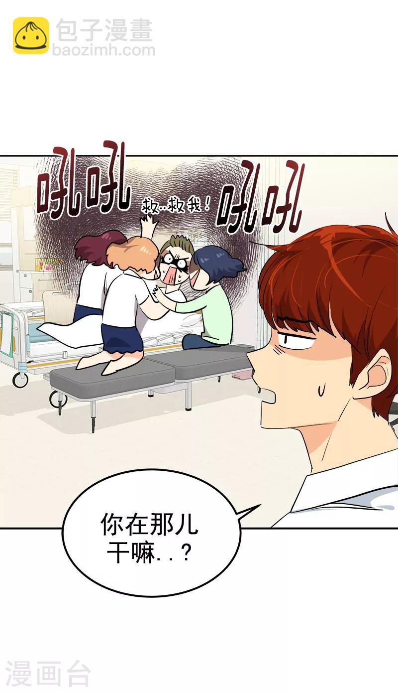第227话 热情-第241话