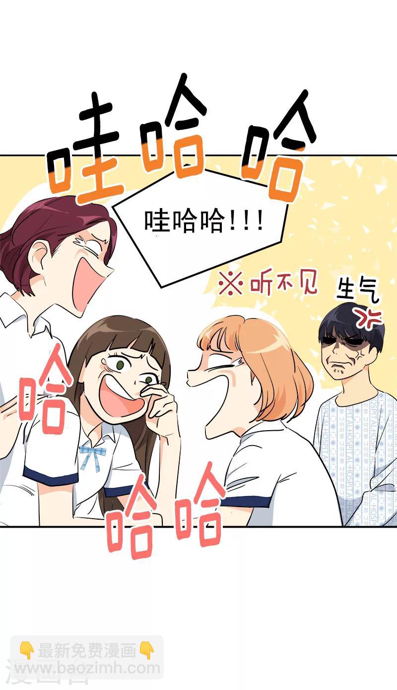 第227话 热情-第241话