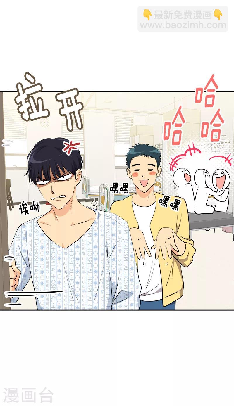 第227话 热情-第241话