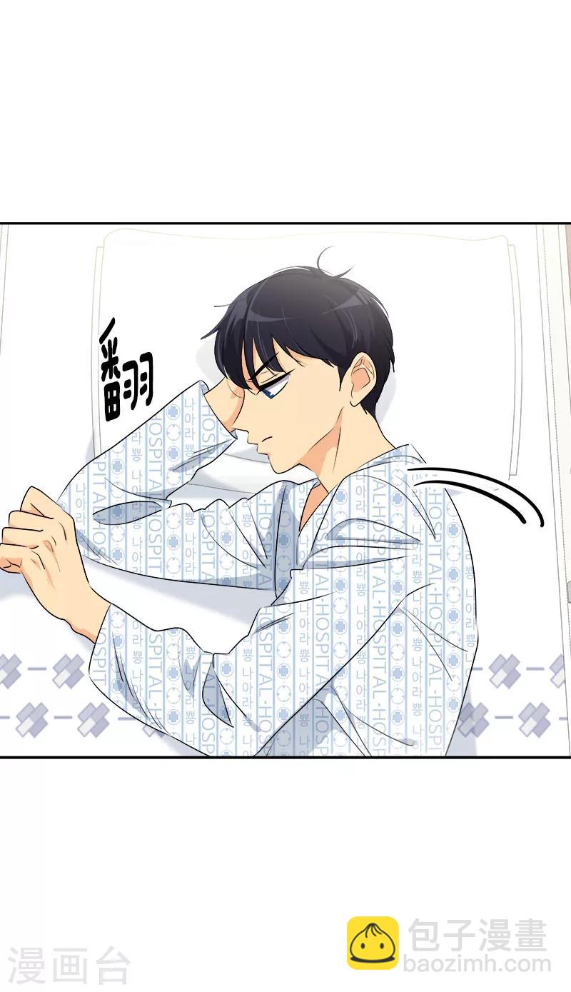 第229话 提前庆祝-第243话
