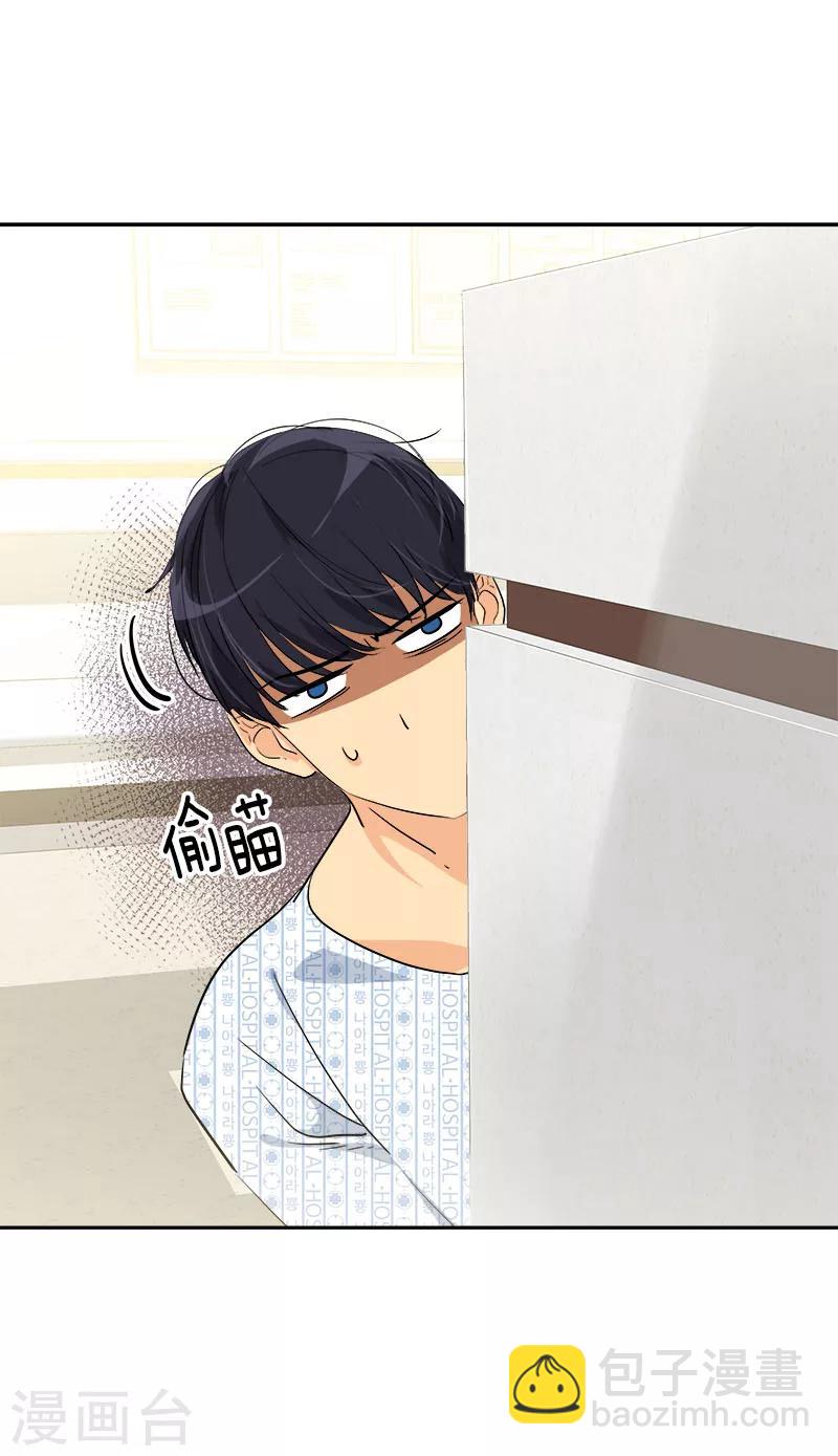 第229话 提前庆祝-第243话