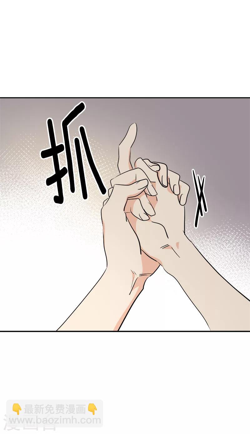 第231话 撞见-第245话