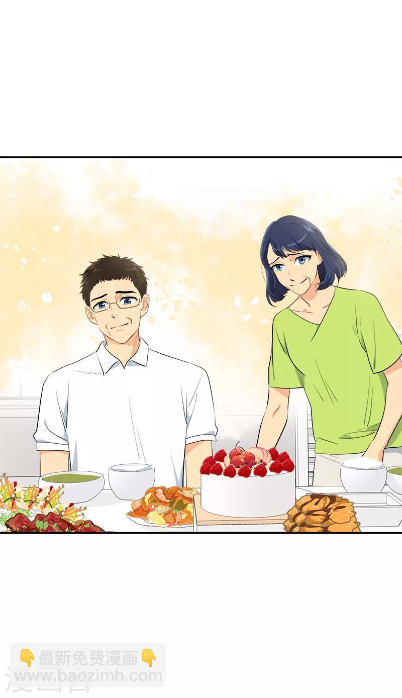 第233话 出逃-第247话
