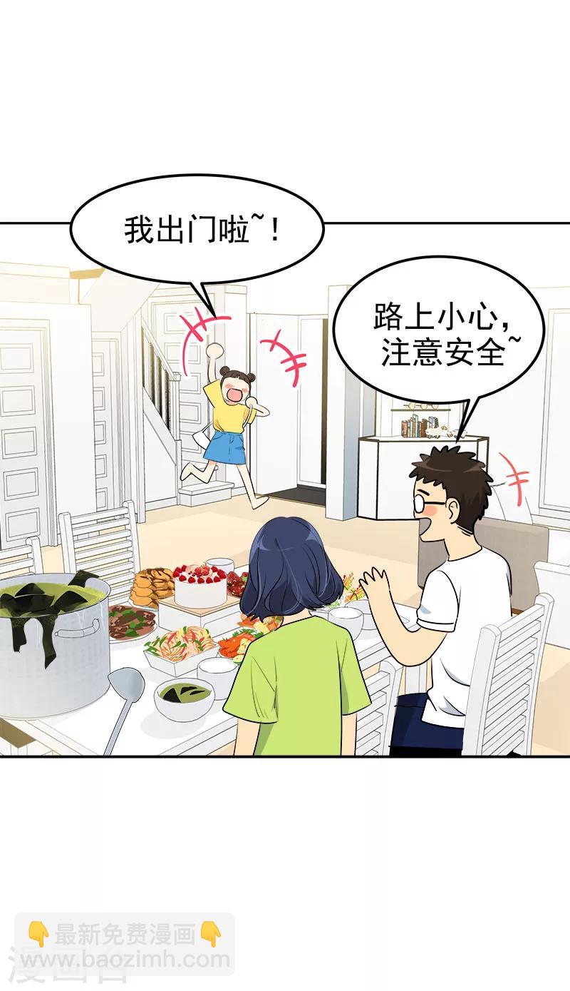 第233话 出逃-第247话