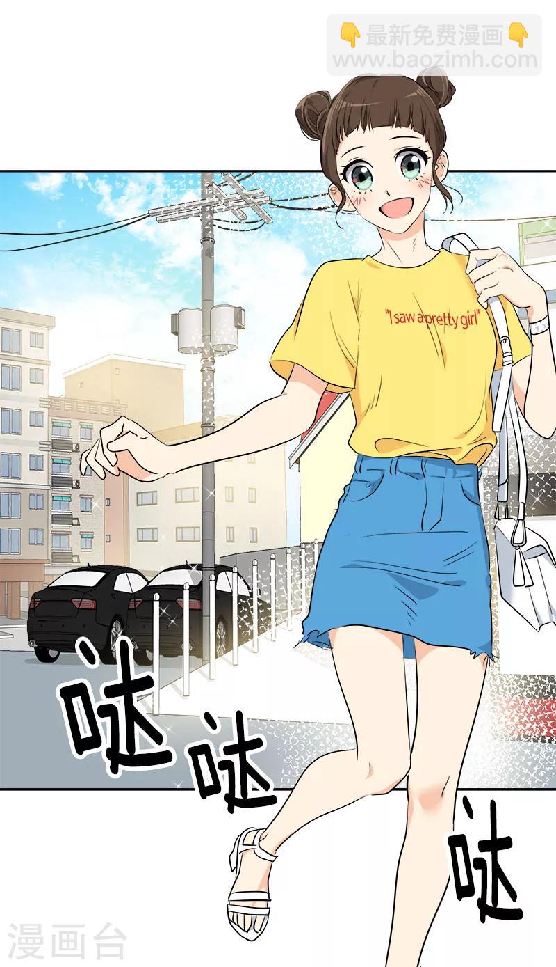 第233话 出逃-第247话