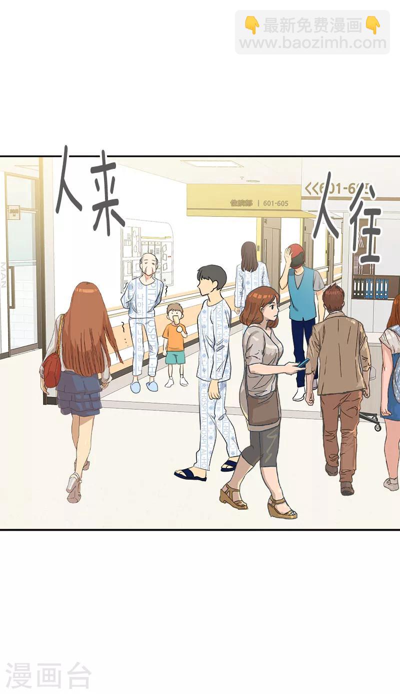 第233话 出逃-第247话