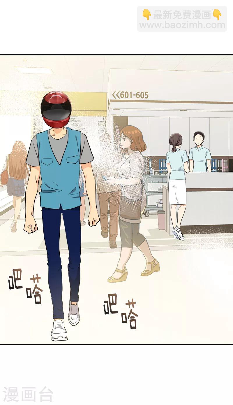 第233话 出逃-第247话