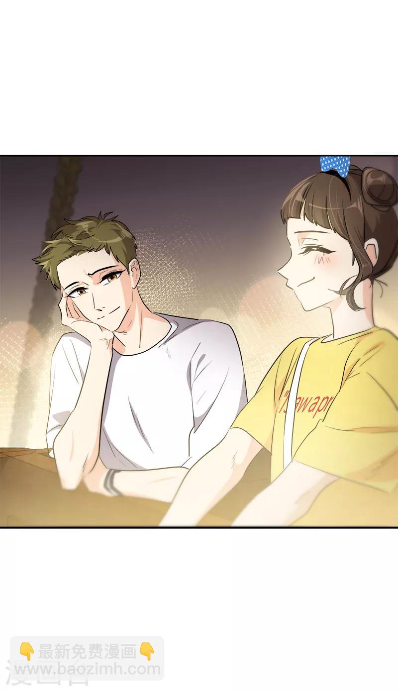 第238话 你究竟在哪里-第253话