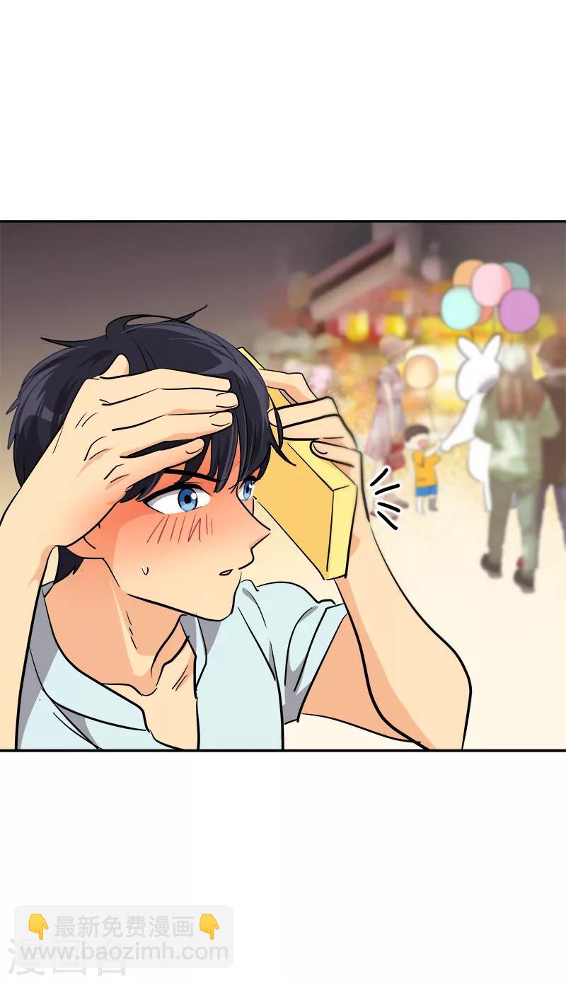第238话 你究竟在哪里-第253话