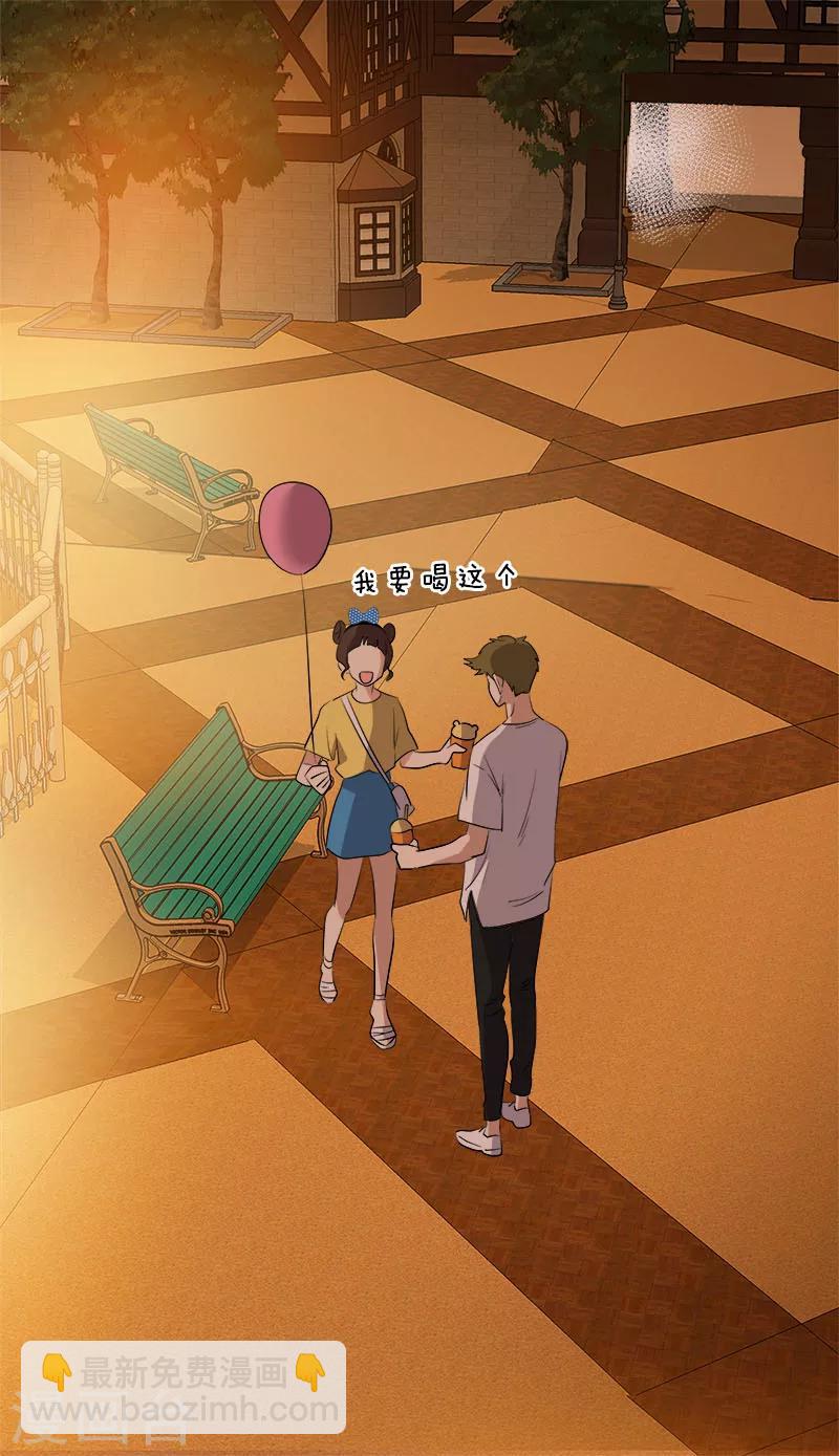 第240话 我们去美国吧-第255话