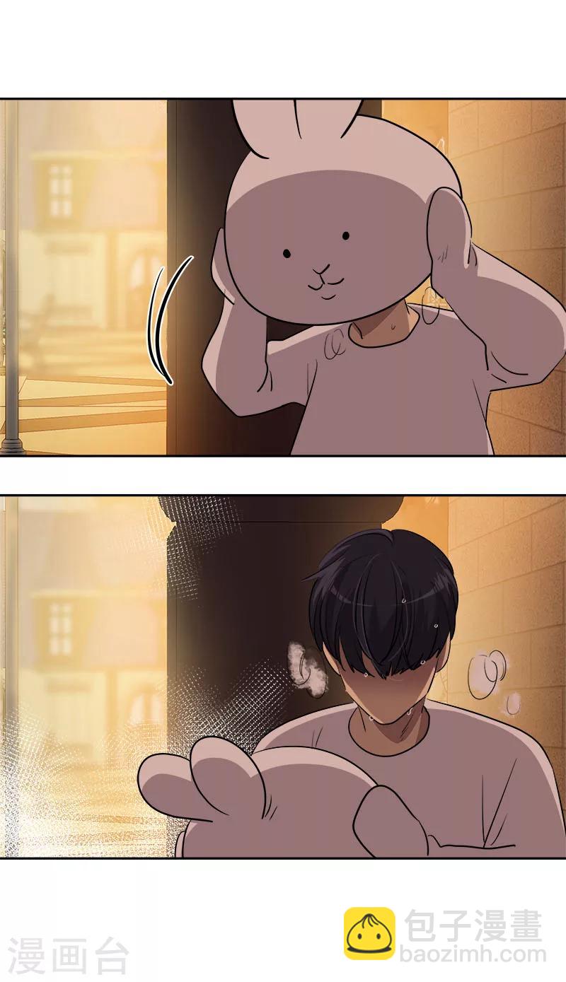 第240话 我们去美国吧-第255话