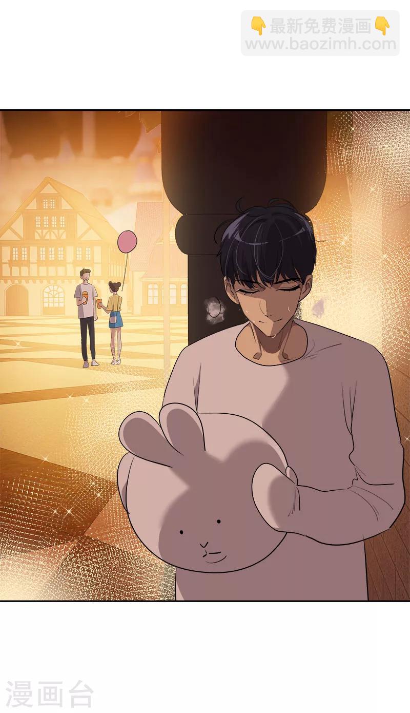 第240话 我们去美国吧-第255话