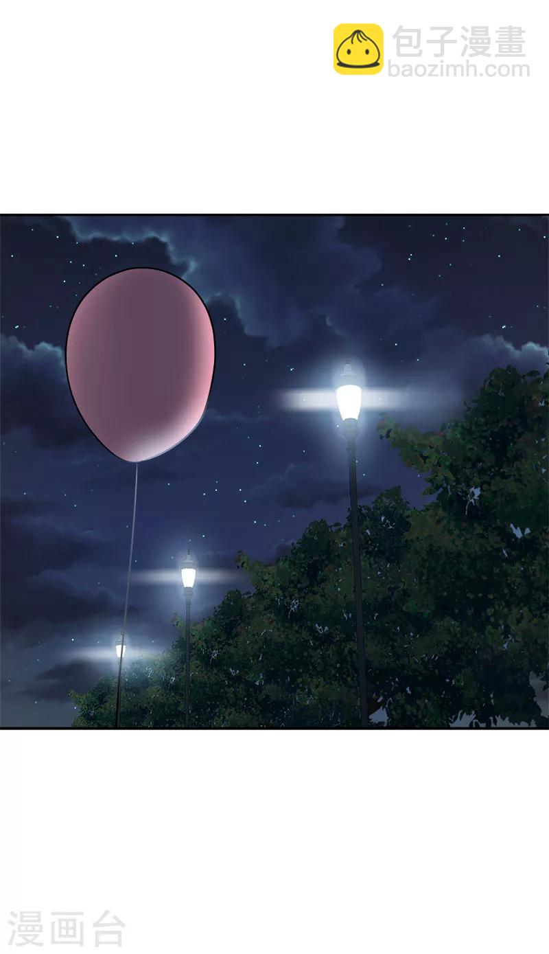 第240话 我们去美国吧-第255话