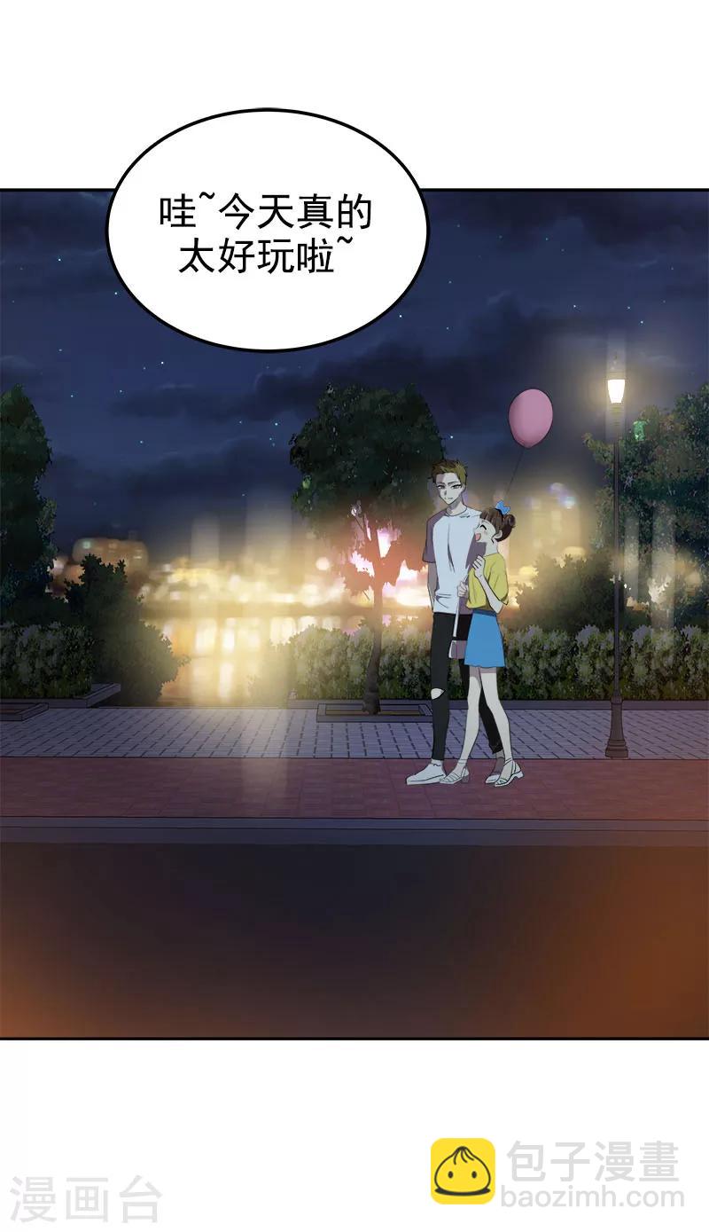 第240话 我们去美国吧-第255话