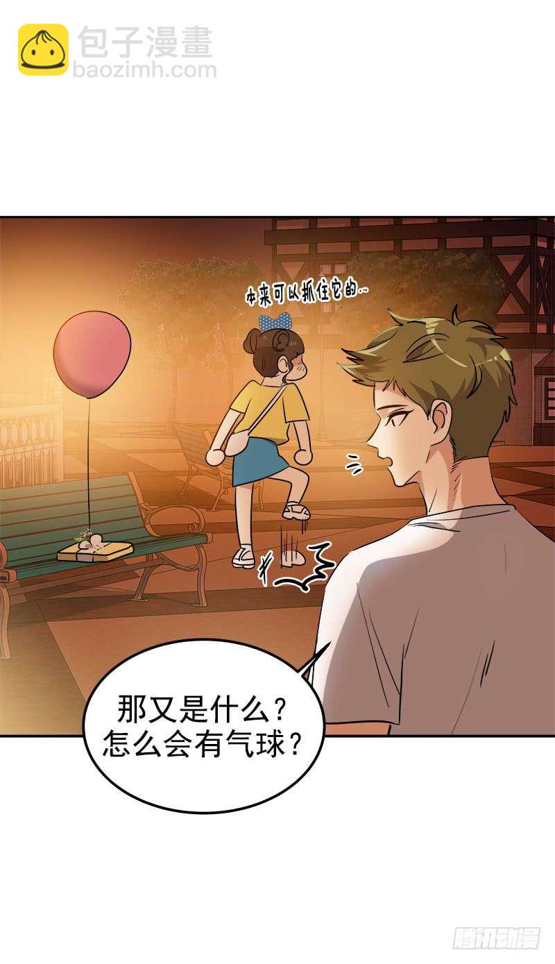 第240集 我们去美国吧-第257话