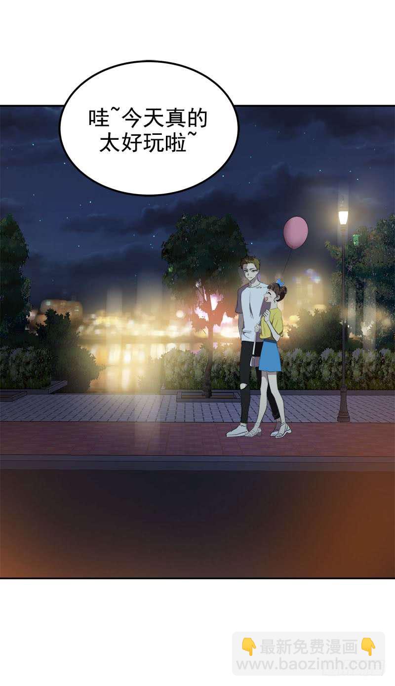 第240集 我们去美国吧-第257话