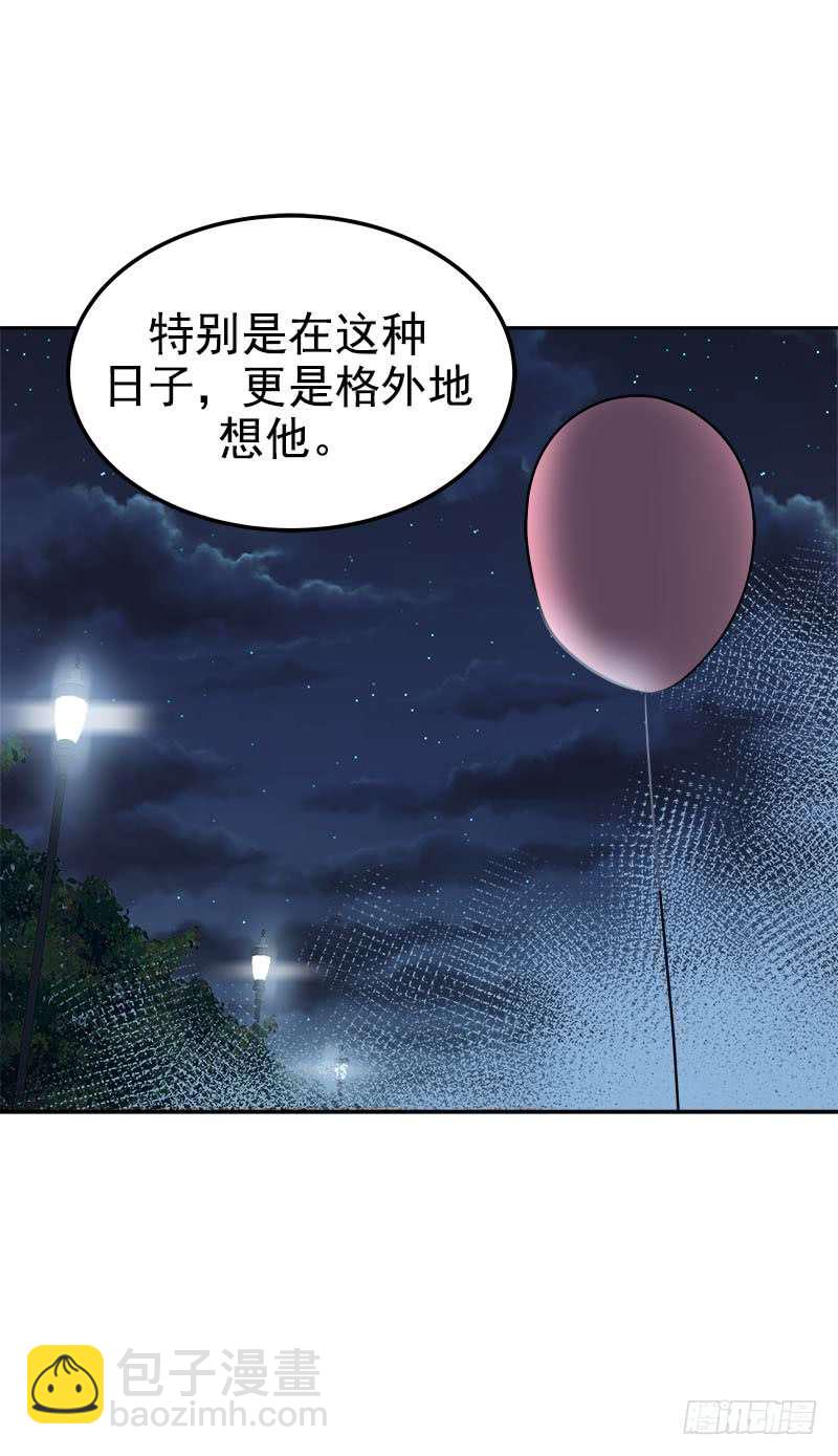 第240集 我们去美国吧-第257话