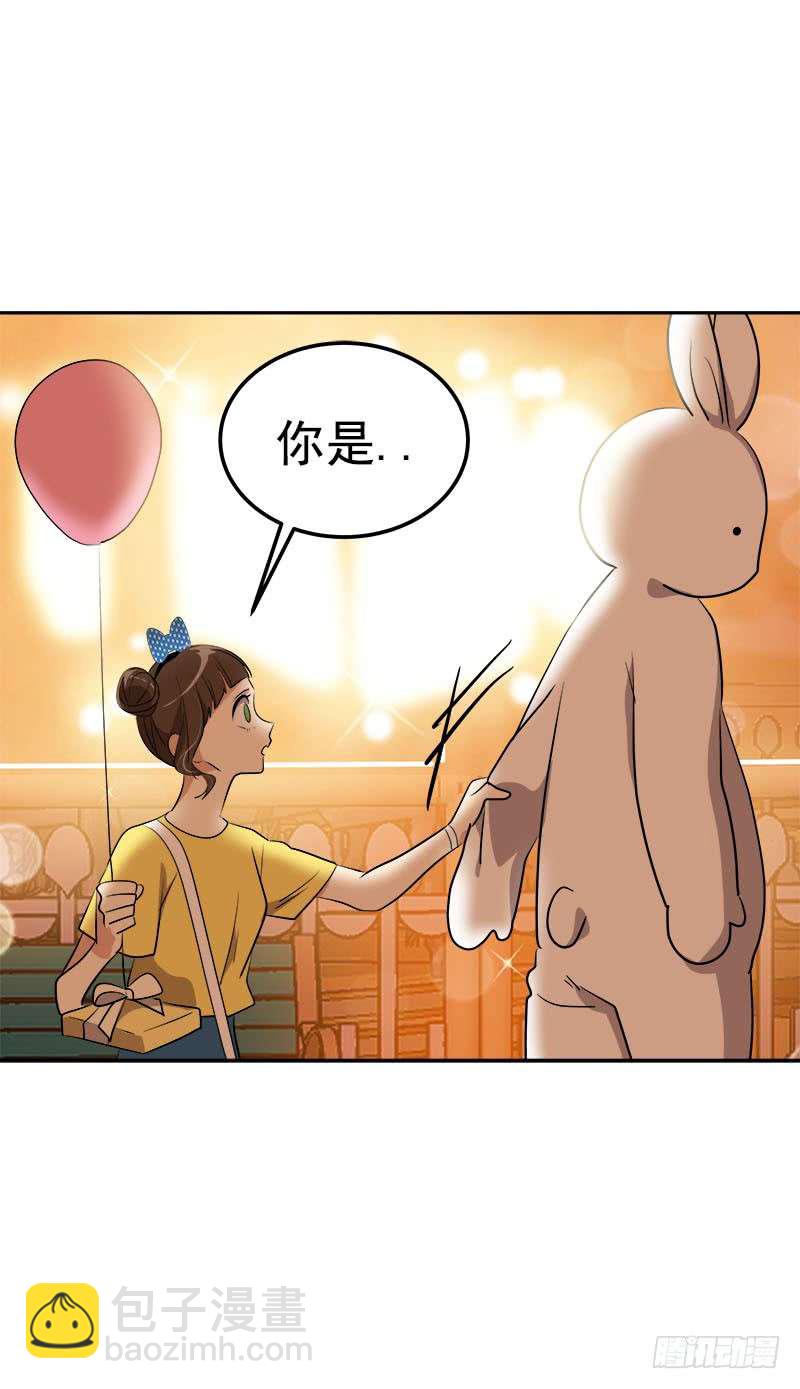 第240集 我们去美国吧-第257话