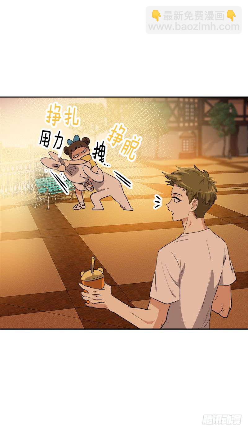 第240集 我们去美国吧-第257话