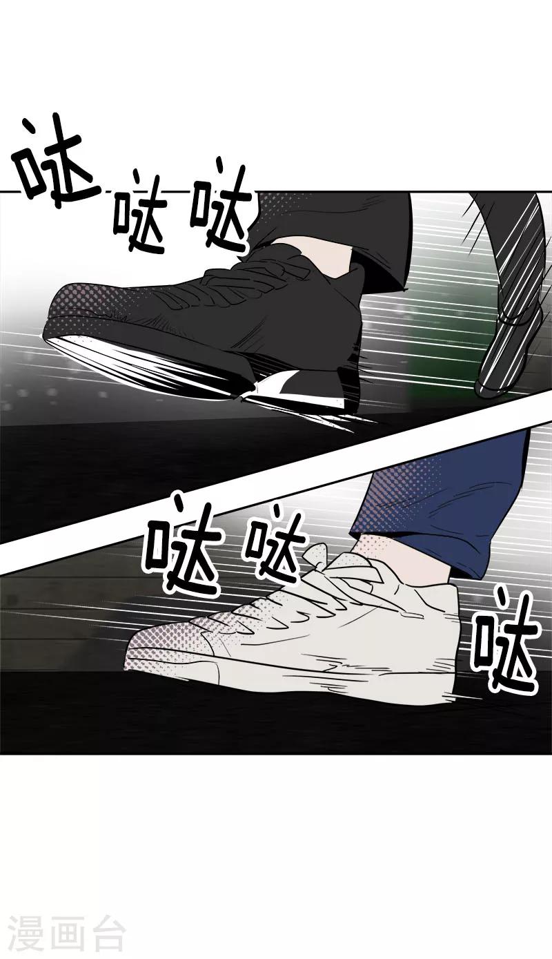 第243话 班会-第259话
