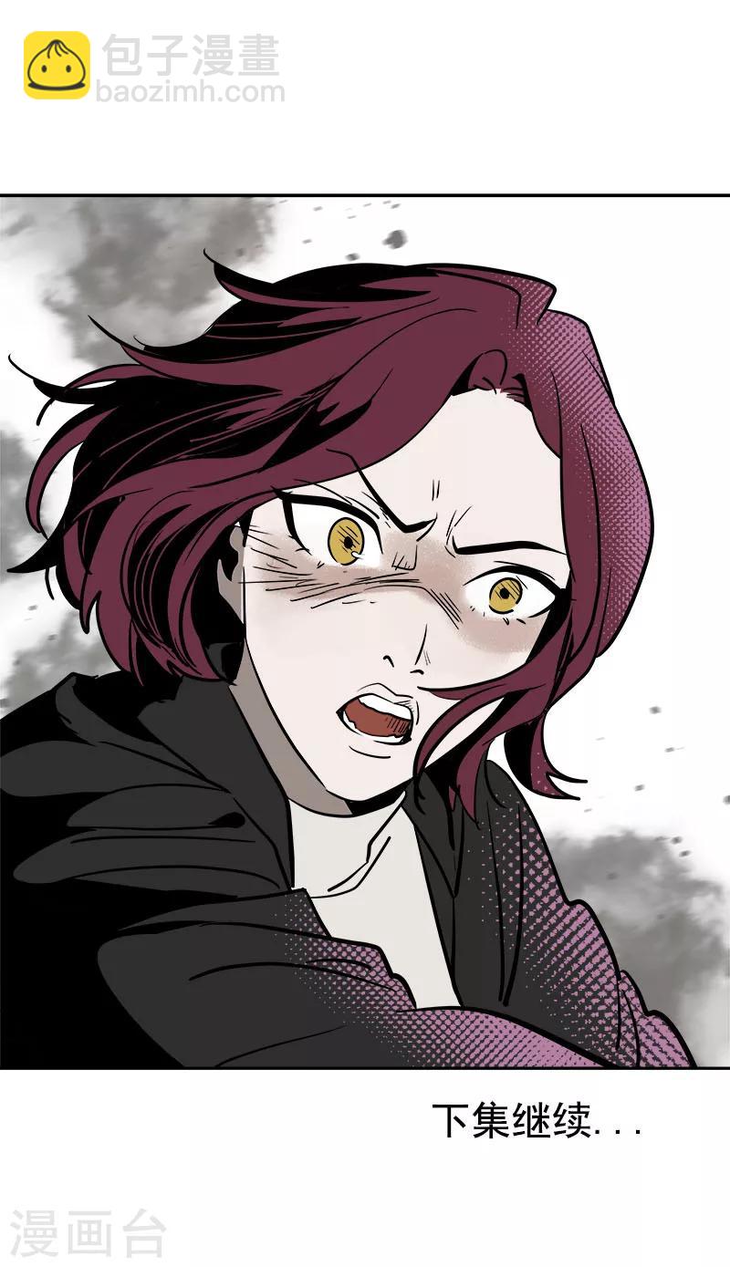 第243话 班会-第259话