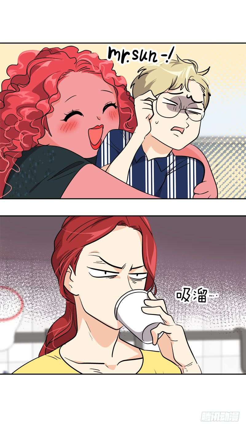 第242话 吃醋-第261话