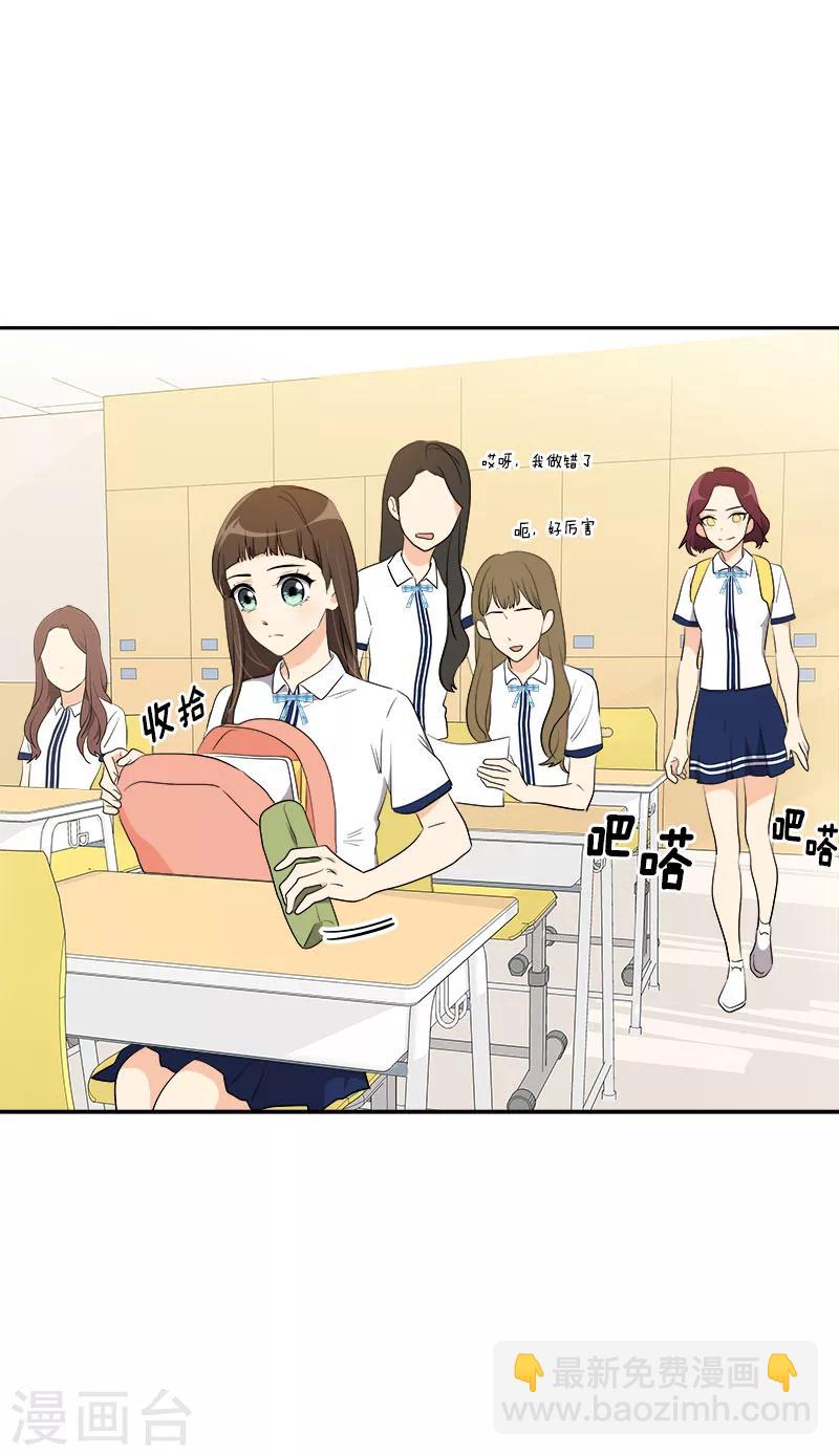 第249话 粉丝见面会-第267话