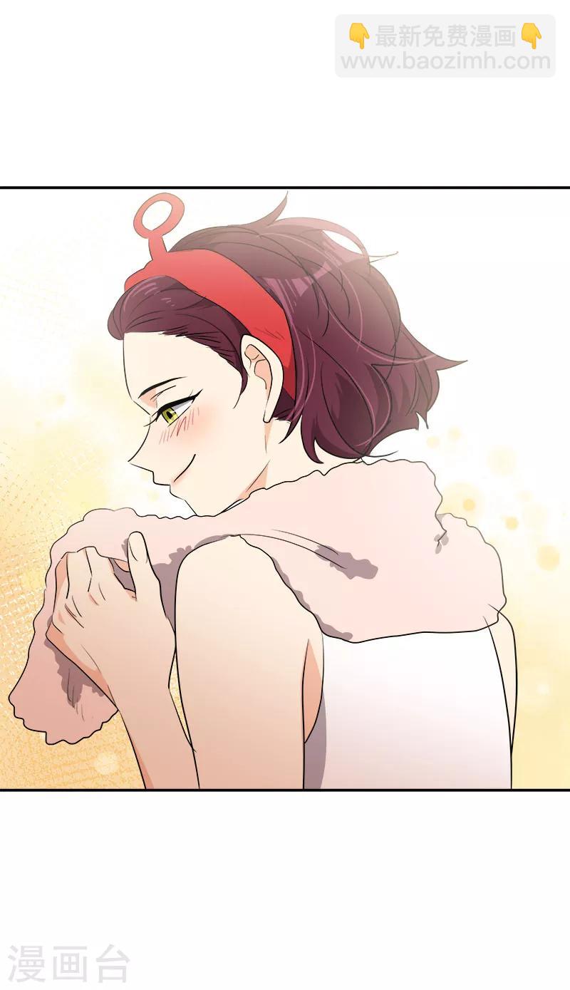 第251话 理想型-第269话
