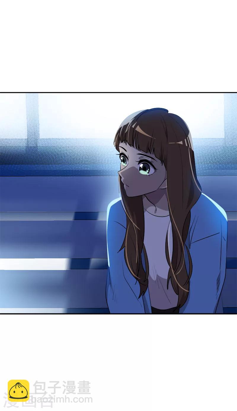 第253话 机会-第271话
