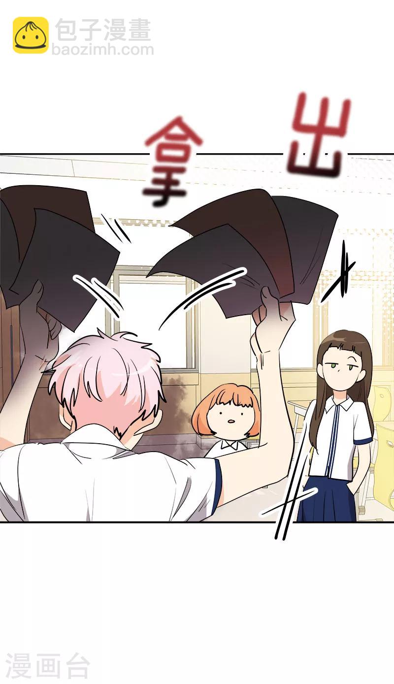 第255话 第一名专业户-第273话