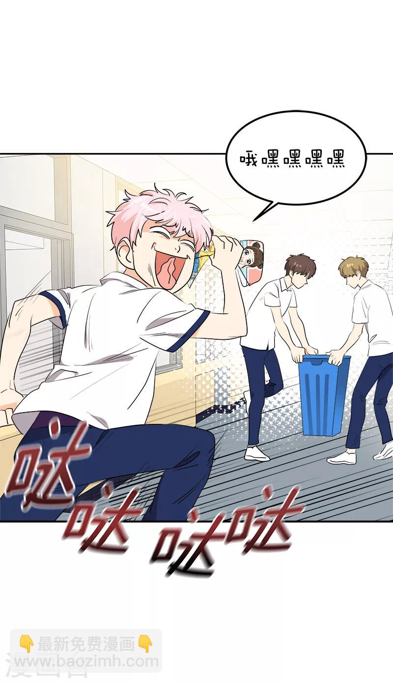 第255话 第一名专业户-第273话