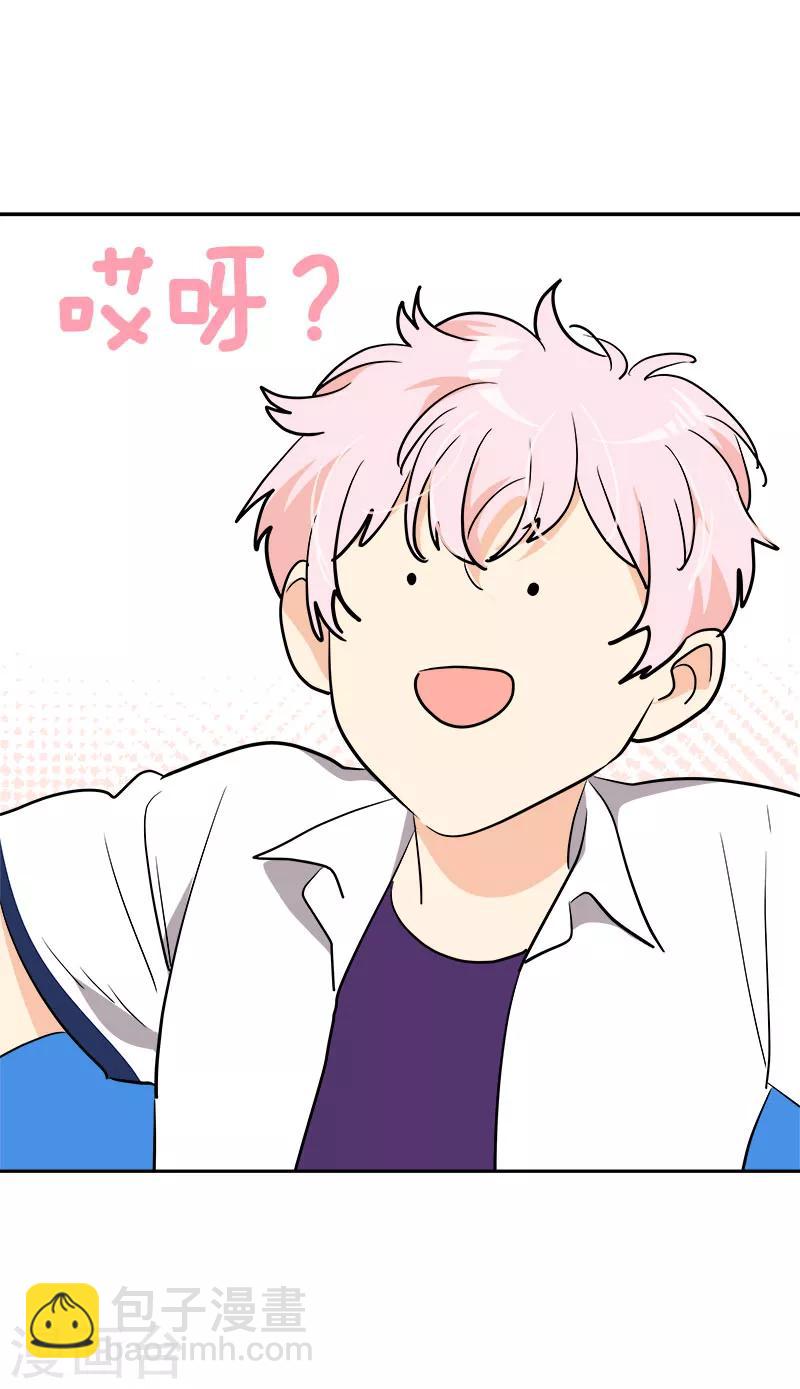 第255话 第一名专业户-第273话
