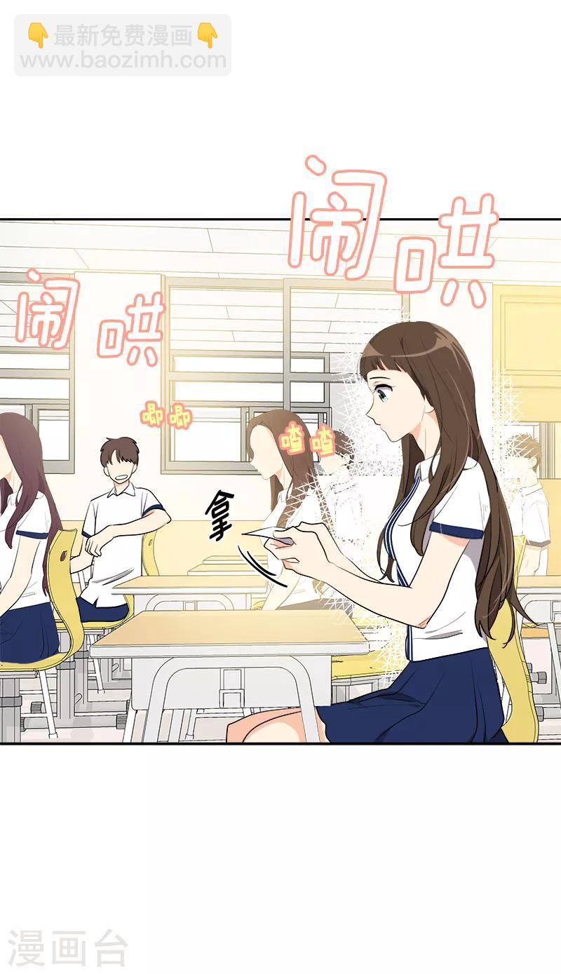 第255话 第一名专业户-第273话