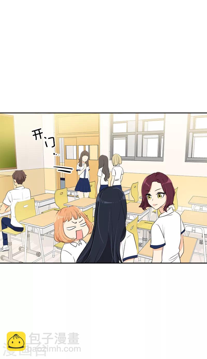 第257话 圆谎-第275话