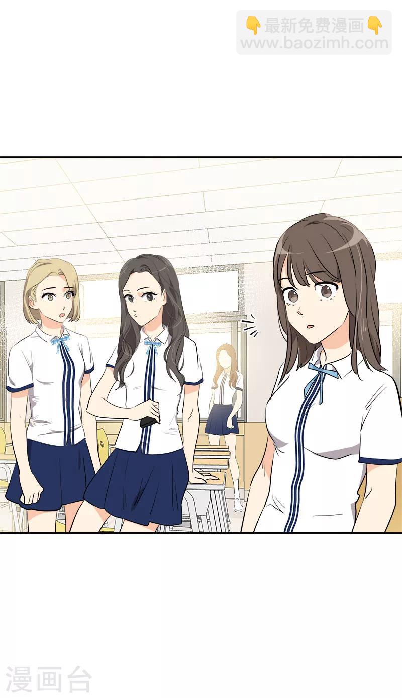 第257话 圆谎-第275话