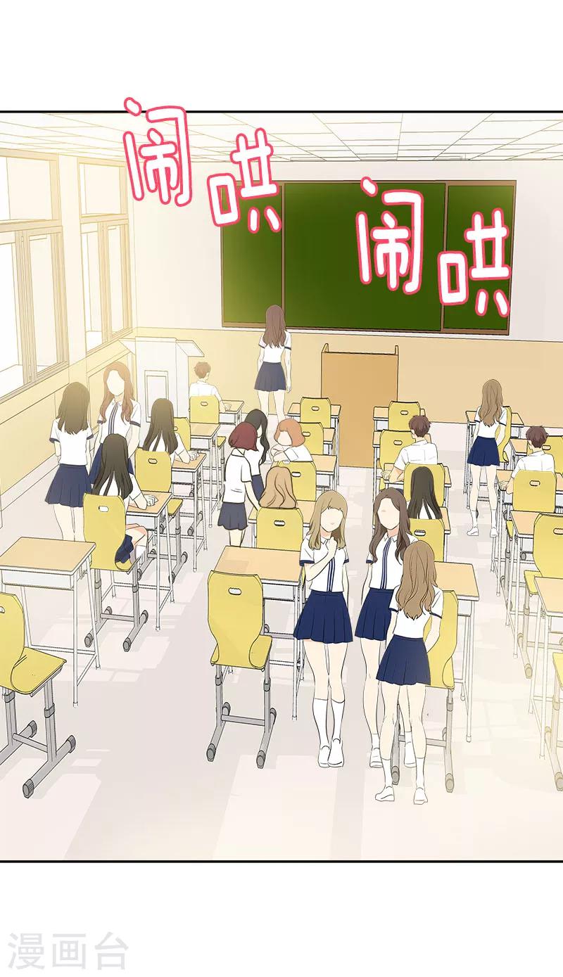 第257话 圆谎-第275话