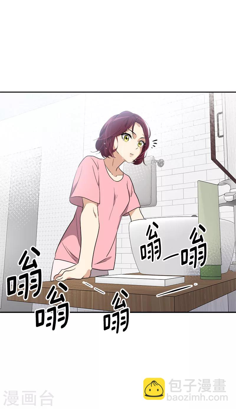 第259话 一定要去-第277话